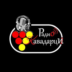 Logo of radio station Radio Kavadarci (Радио Кавадарци)