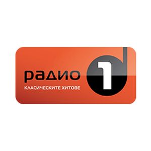 Logotipo de la emisora ​​de radio Радио 1 (Radio 1)