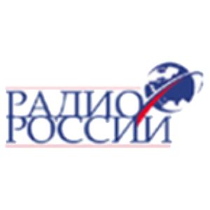 Radio Rossii VGTRK