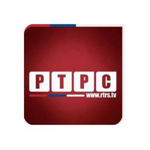 Logotipo de la emisora ​​de radio Radio Republike Srpske