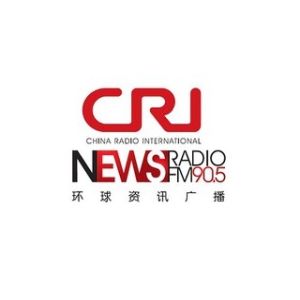 CRI 中文环球资讯广播 (CRI News Radio)