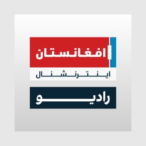 Logo of radio station Radio Afghanistan International