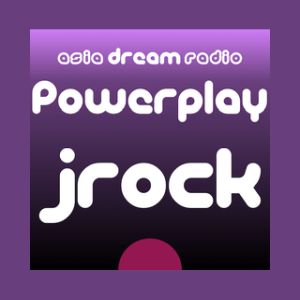 Logotipo de la emisora ​​de radio J-Rock Powerplay