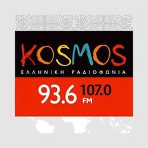 Logotipo de la emisora ​​de radio ERA Kosmos