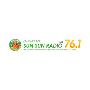 Logo of radio station FMいしがき (FM Ishigaki)