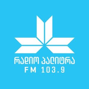 Logotipo de la emisora ​​de radio რადიო პალიტრა (Radio Palitra)
