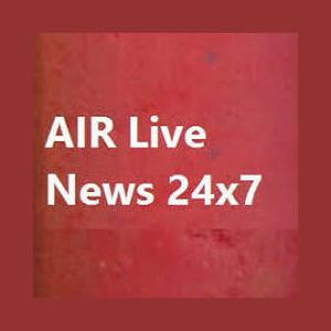 Logotipo de la emisora ​​de radio AIR News Hindi