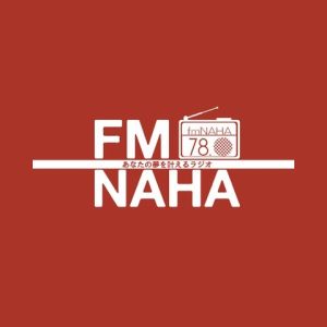 Logotipo de la emisora ​​de radio FM那覇 (FM Naha)