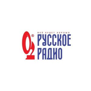 Logo de la station de radio Русское Радио