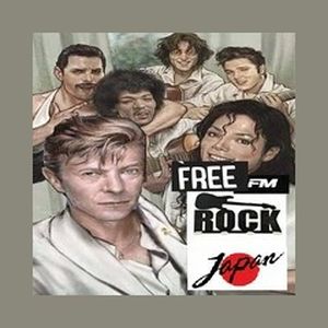 Logotipo de la emisora ​​de radio Free FM Rock Japan