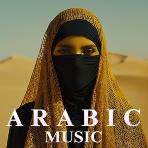Arabic Music
